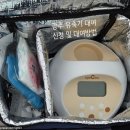 수완건강생활지원센터 | 광주 광산구 유축기 대여 신청 수완건강지원생활센터