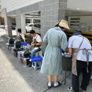 연우경로당 이미지