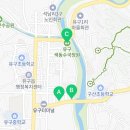 금강카독크