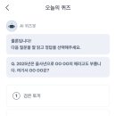 케이피싱 이미지
