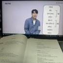 제이인유 | [더가벼운학습지] 작사가데뷔학습지 후기 1주차 -3