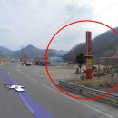 화심정붕어찜 이미지