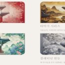 마이핸즈 이미지