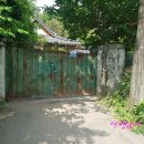 이규행가옥 이미지