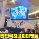 듀라호텔 이미지