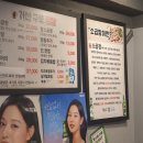 가산구로곱창 | 구로디지털단지역 맛집 - 구워주는 곱창 막창 맛집 내돈내산 가산구로곱창 회식 추천♥