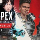 에이펙스라인 이미지