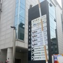 반포대로20길 28 이미지