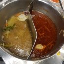 김포 구래동 향원 훠궈 샤브샤브 존맛탱