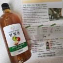 햇빛촌마트