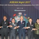 아세안 바이오 이미지