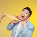 브이아이피센터