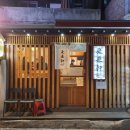 관악구청 앞 우측 이미지