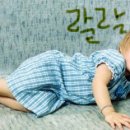 현상수배 이미지