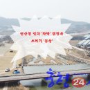 연산농로 이미지