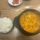 명인만두 (안양호계점) 이미지