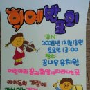 홍제1동 자치회관 이미지