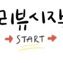 황오연가 이미지