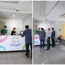 ㈜크루플러스