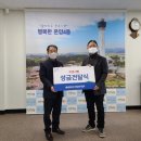 아산팜 이미지