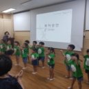 국공립맑은내어린이집 이미지