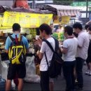 컵밥친구들 이미지