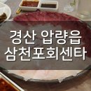 지에스25신대부적점 이미지