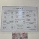 아씨뷰티샵