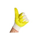 동원철물 이미지