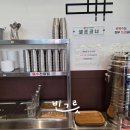 장전밀면 | 빈그릇맛집 부산먹방투어 부산 장전동 밀면 콩국밀면 비빔밀면 맛집 해운대제면소 장전점