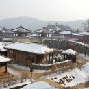 소잡는고을 | 전통마을의 개념과 유형: 역사와 문화가 숨 쉬는 공간
