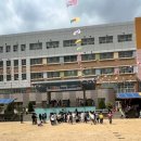 하늘빛초교 이미지