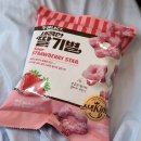 스냅치즈 이미지