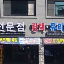 에스제이오토샵 이미지