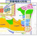메르시주얼리 - 서구 시청로 7 | 메르시주얼리