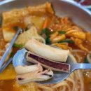 오산휴게소 동탄방향 이미지