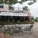 텃골 이미지