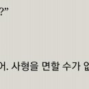 코랄밸리