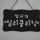 방배로20길 25-3 이미지