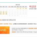 케이커뮤니케이션즈 이미지