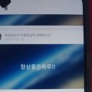 동포여행사 - 부평구 열우물로49번길 6 | 동포여행사