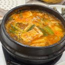 와우어린이공원 화장실 이미지