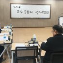 ㈜행복한 밥상 이미지