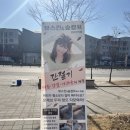 뷰스킨&숲칼프김포