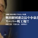 온리베스트 네이버블로그