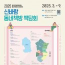 한국근대문학관 이미지