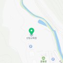 수목식별실습장 네이버블로그