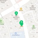 아이스맨즈좌동한라점 네이버블로그