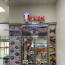 하회분식 | [안동/안동터미널] 안동터미널 가볍고 빠르게 한 끼 하기 좋은 '하회분식'