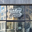 머리와사람들 | 대전 도안동 남자머리 언에듀바버샵 후기